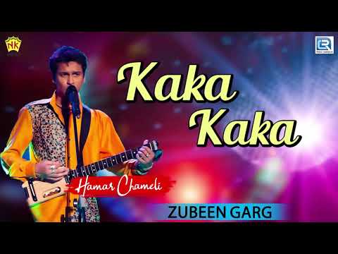 zubeen-garg-superhit-song-|-kaka-kaka-|-love-song-|-hamar-chameli-|-assamese-song-|-n.k.production