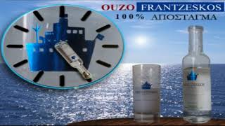 ΔΕΛΤΙΟ ΕΙΔΗΣΕΩΝ ΤΗΣ ΣΑΜΙΑΚΗΣ ΤΗΛΕΟΡΑΣΗΣ 18-03-25