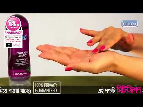 How to Use - Durex Play Massage 2 in 1 Intimate Gel