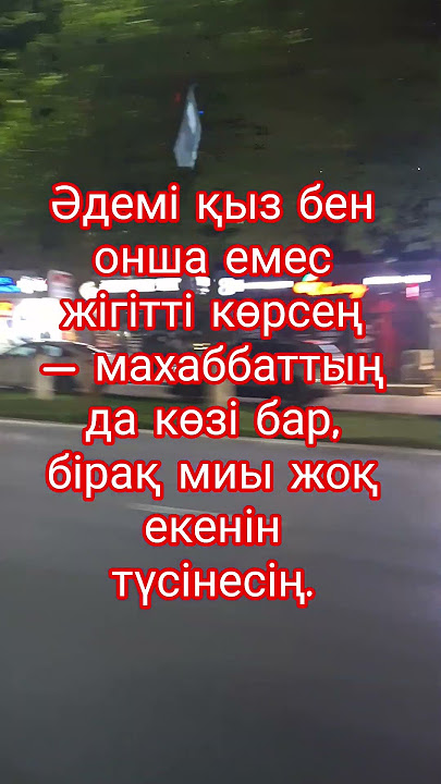 Жас қыздар төсектегі порно