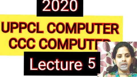 UPPCL tg2 computer question in Hindi | CCC important question in hindi | UPPCL computer