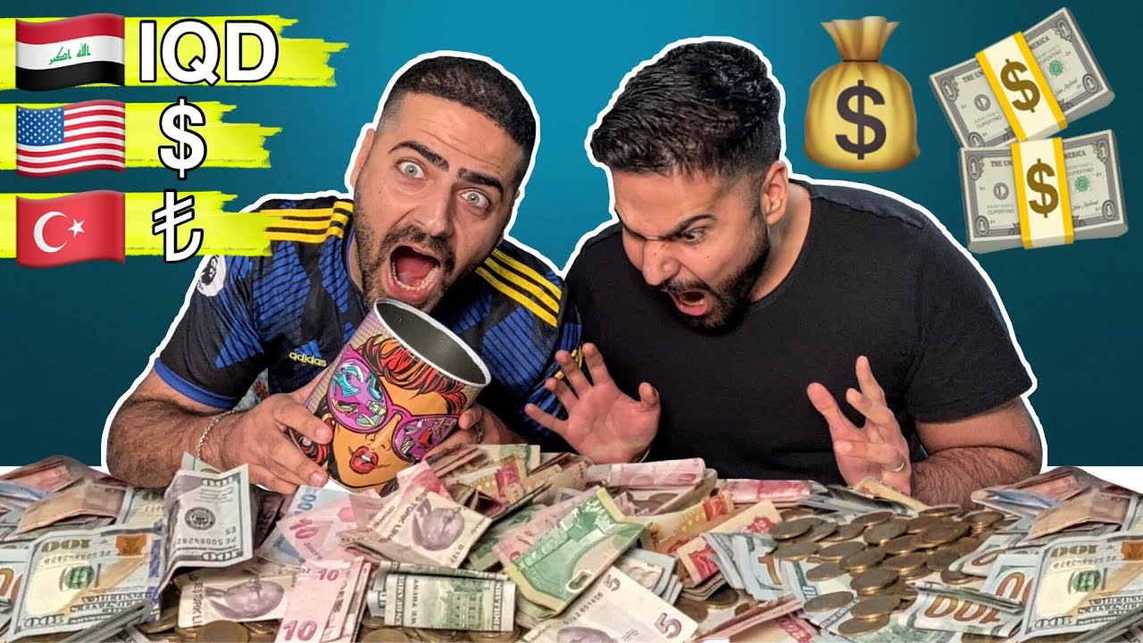 فتح الحصالة ( القاصة ) لن تصدق كم يوجد في الحصالة من المال ( فلوس ) شاهد ؟؟ Unboxing