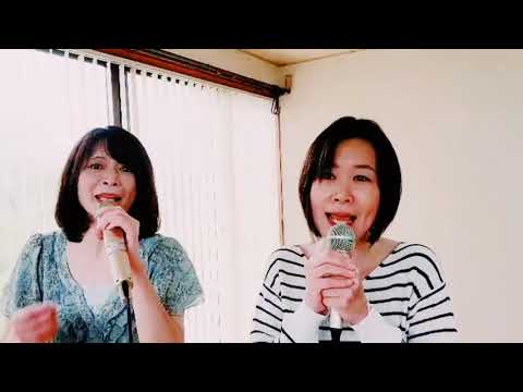 アジアの純真を練習中/Puffy/お家カラオケ🎵