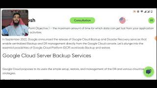 Google Cloud Backup and Disaster Recovery Services, Whats You Need to know