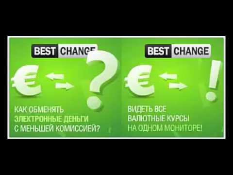 выгодный курс валют в банках санкт петербурга