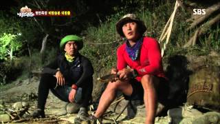 정글의법칙 130719 #33(7)