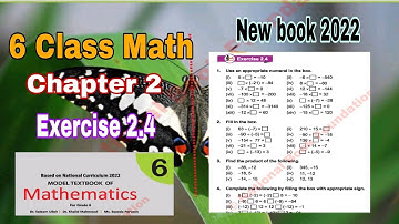 Class 6 Math Chapter 2 Exercise 2.4 | Integers | math 6class chapter 2 | 6 math 2.4 | ilmi darasgah