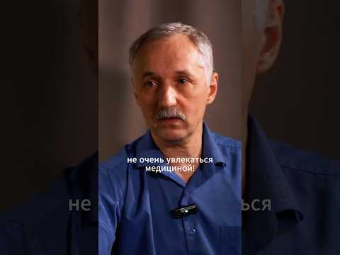 5 ПРОСТЫХ СПОСОБОВ ОСТАВАТЬСЯ БОДРЫМ В ЛЮБОМ ВОЗРАСТЕ! / Доктор Виктор
