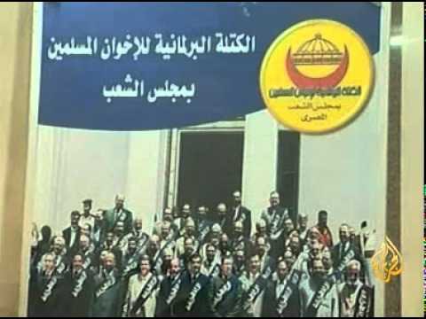 مناقشة المشاركة في الانتخابات البرلمانية المقبلة