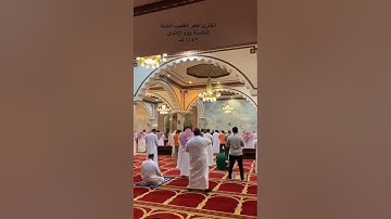 تلاوة رائعة تقشعر منها الابدان - القارئ ظفر القليب❤️