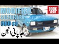 How to modify Suzuki FX into 660 cc Japanese car - [Step-by-Step guide Car Review] - CarUstad.pk