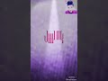 احمد كامل يا ليل بصوت احمد مجدى