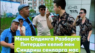 АЛИ КУМИРЧИНИ БОШИГА РАЗБОРГА КЕЛГАН ТАЛПА⛔️СЕНЛАРГА МАС МЕН БИЛАН ТЕНГ КЕЛИШ