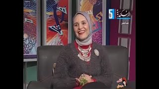 كيفيه خساره الوزن فى الشتاء