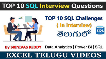TOP 10 SQL Interview Questions తెలుగులో | SQL Telugu Tutorial #sql