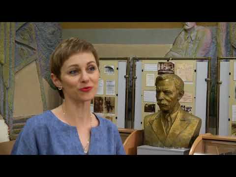 Программа "Афиша" № 20