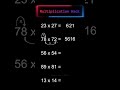 Multiplication Trick Hack  Fast Calculation Method for Students #mathtricks #multiplication #yt