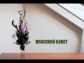 Мужской букет. Уроки флористики. Bouquet for man. Lessons floristics