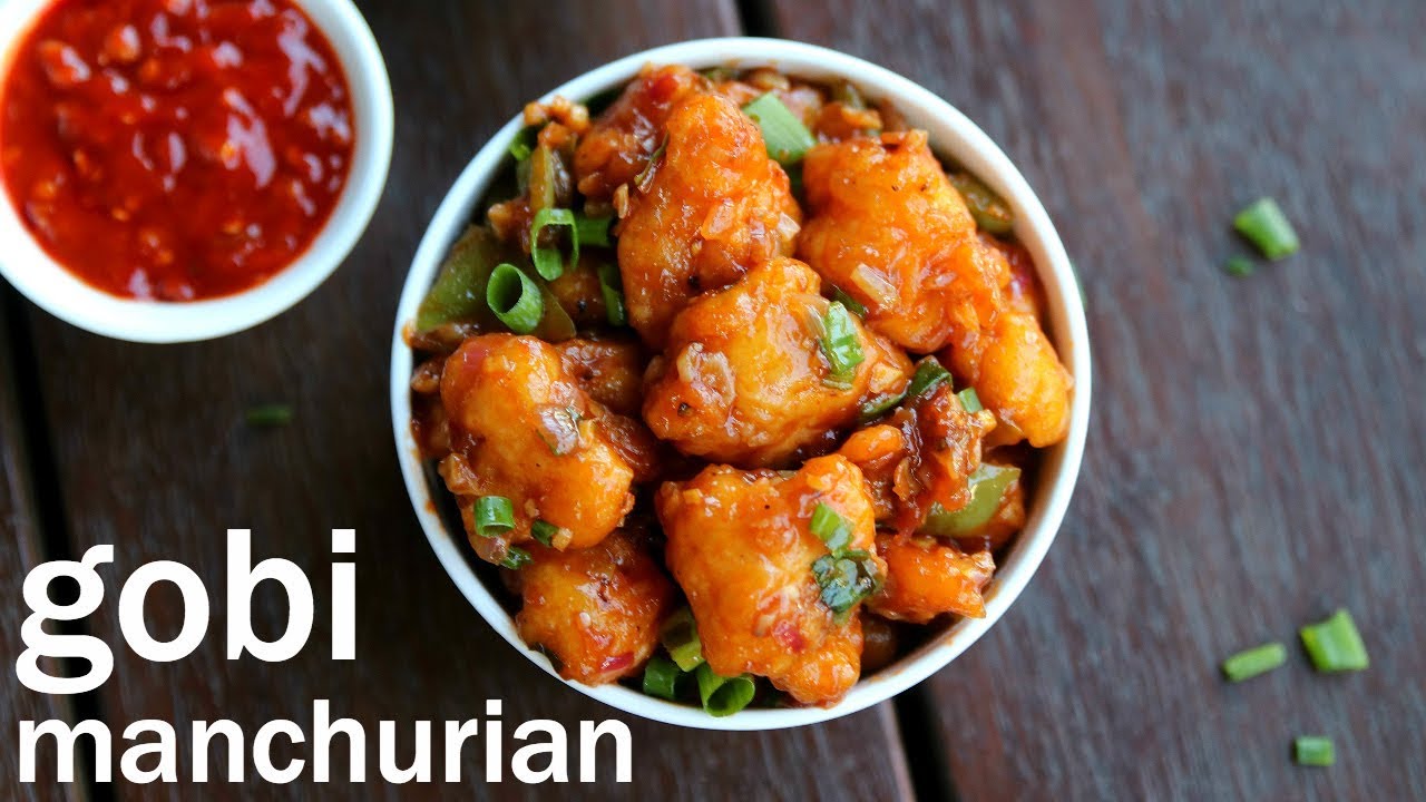 Gobi Manchurian