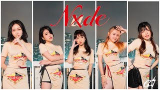 (G)I-DLE (여자)아이들 - “Nxde” Dance Cover from Hong Kong｜CW Entertainment