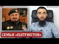 ИЗБИВАЮЩИЙ ЛЮДЕЙ БРАТ "ПАТРИОТА", ПРОДОЛЖАЕТ РАБОТАТЬ В МВД