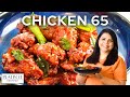 The best chicken 65 recipe  easy onepot chicken 65