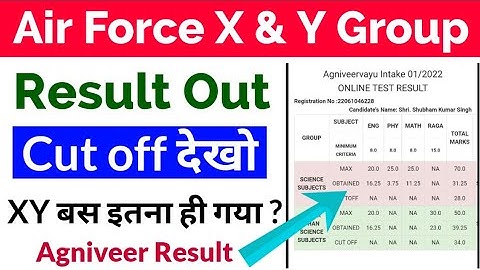Airforce X & Y Group Cut Off 1/2022 | Airforce Agniveer Result 2022 Kaise Dekhe