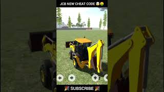 JCB NEW CHEAT CODE 🤯🤑✅ || THE BEST CAR DRIVING GAME 2026 🎮🎯 #shorts #viral #short #op #gta #game