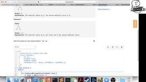 小Q刷Leetcode第47期 671