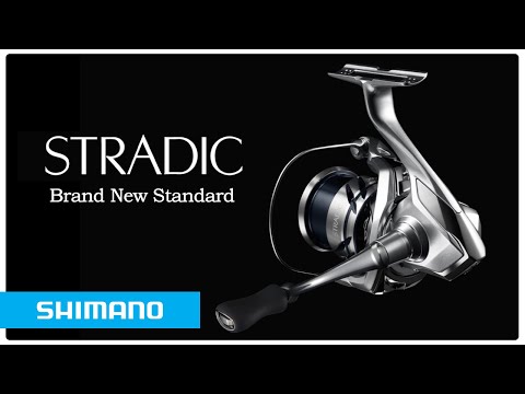 Shimano Stradic FL 2500 HG Reel - Muziker