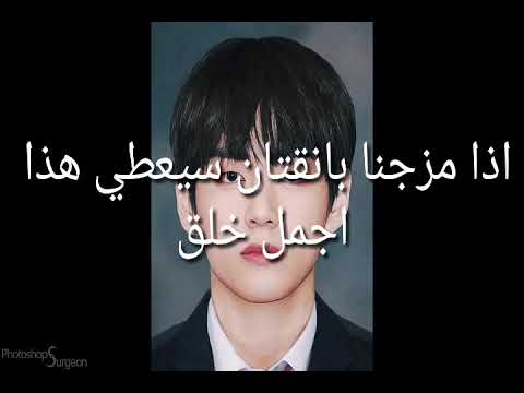 Download اجمل الصور بي تي اس Pics