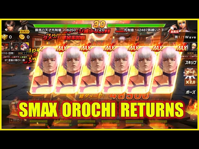 ღ KOF98UMOL ✪ SMAX. OROCHI RETURNS with META GAME! World