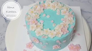 Vlog #7 意式奶油霜櫻花朱古力蛋糕 Chocolate cake with Italian buttercream cherry blossoms