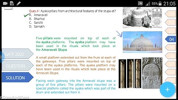 GATE : 2022 Practice set 13 #GATE #Architecture #Planning #gate2022 #ce #gatearchitecture #AR #gate