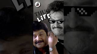 🙂ஒரு ஆண் ஓட மனசு🤭இன்னொரு ஆணுக்கு தான் புரியும்🙃 THUG LIFE | Tamil | are you okay baby Shorts #shorts