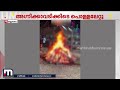 തിരുവനന്തപുരത്ത്  ഉത്സവത്തിന്റെ ഭാഗമായി നടന്ന അഗ്നിക്കാവടിക്കിടെ ഒരാൾക്ക് പരിക്ക് | Trivandrum