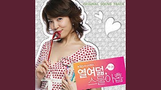 Download Lagu So Good Bye Download Lagu So Good Bye