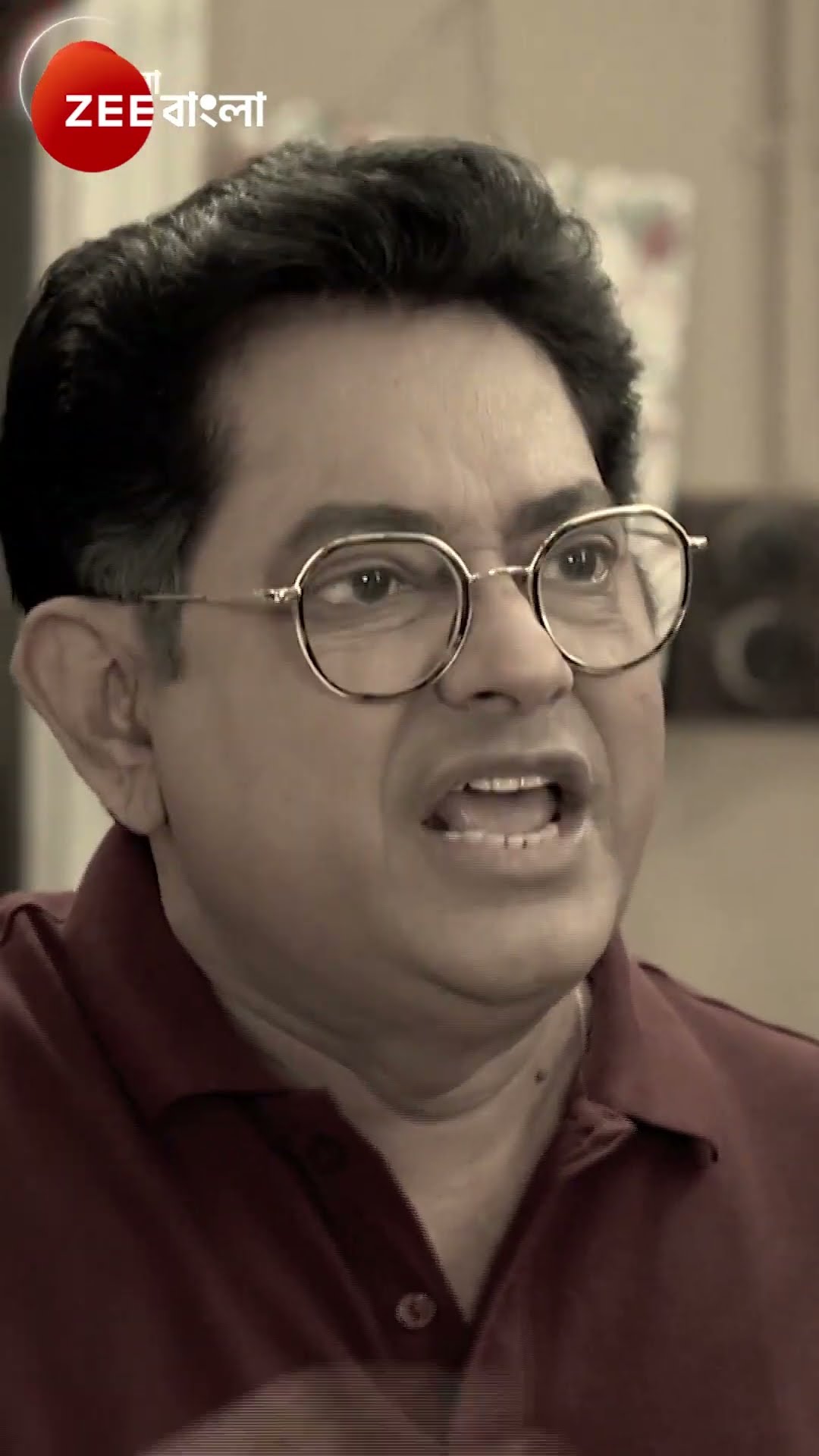 #Mittir Bari #Shorts #Zee Bangla #Entertainment #Drama