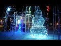 Открытие ёлки в городе Луганске. //2021год.// Opening of the Christmas tree in the city of Lugansk.