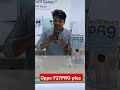 OPPO F27 pro plus #oppo #F27proplus #new #arrival #shorts