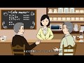 大同生命の保障とサービスのご紹介