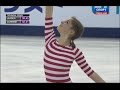 Yulia Lipnitskaya Cup of China 2014 Short Program Performance / Липницкая Китай 2014 Короткая Пр.