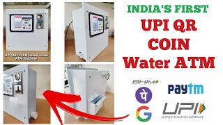 UPI QR COIN based water ATM MACHINE | automatic water dispenser unit | water ATM machine #upi #qr screenshot 4