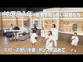 【被爆81年】戦争を知らない若者たち 平和への思いを歌・ダンスに込めて【トコサタ】