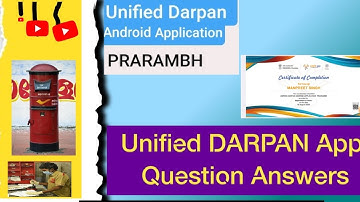 UNIFIED DARPAN PRARAMBH COURSE FINAL QUIZ TEST|CERTIFICATE DOWMLOAD