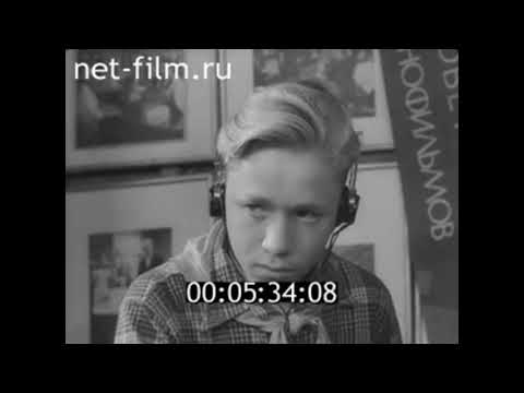 Киножурнал 'Наш край' 1959 г. № 50 (отрывок)