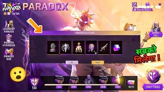 Paradox Legendary Evo bundle Event Confirm 💯 || Paradox Event More Free Rewards Confirm 🔥