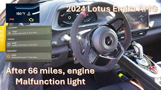 New Lotus Emira AMG I4 with just 66 miles - Engine Malfunction Light - Part 1