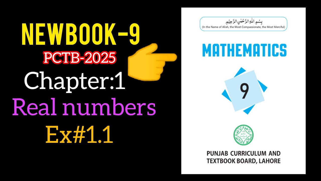 New book math PCTB-2025 class 9 Chapter #1 Real numbers Ex#1.1 Question ...