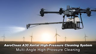 AeroClean P2(A30) DJI ドローン/大型ドローン用空中高圧洗浄システム